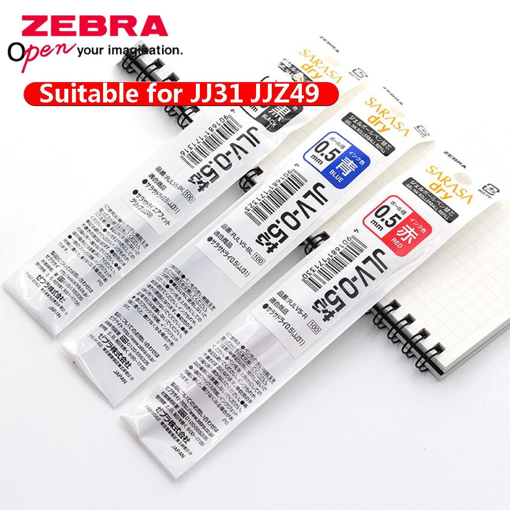 3Pcs ZEBRA JLV-0.5 Quick-dryin - Zebra Pen Sarasa 评论和价格