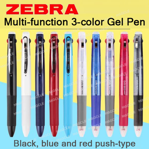 Zebra Sarasa Multi-function Ge - Zebra Pen Sarasa 评论和价格