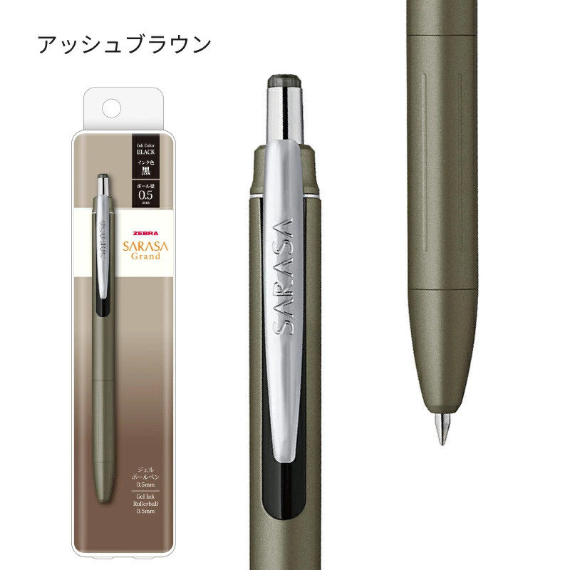 1pcs New Zebra JJ57 Sarasa Gra - Zebra Pen Sarasa 评论和价格