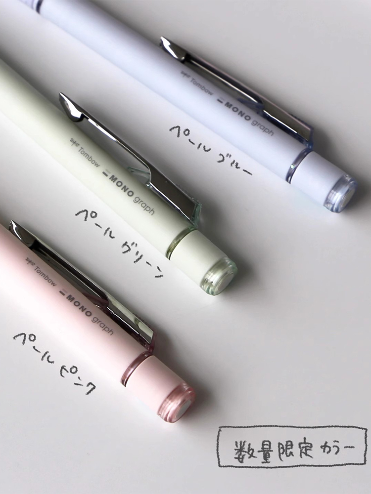 Japan TOMBOW Limited Color Aut - Staedtler Pencil Lumocolor 评论和价格