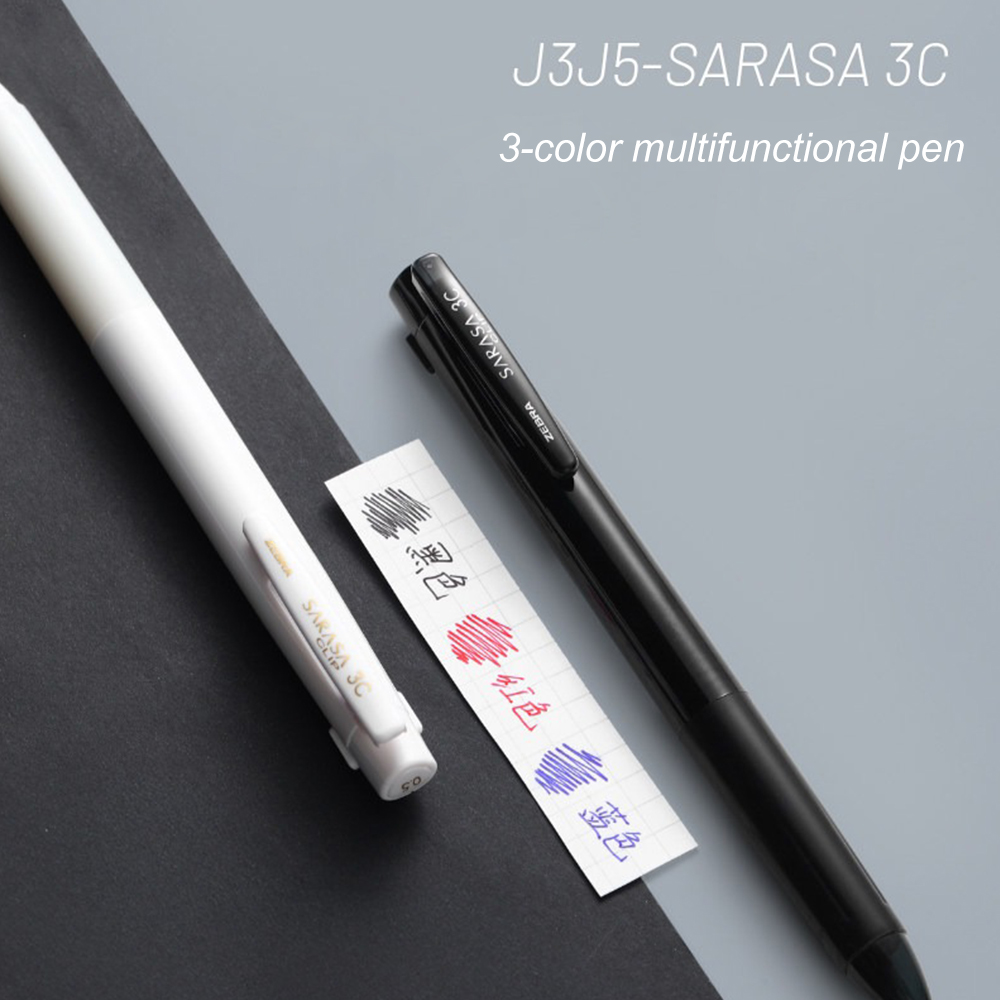 Japan ZEBRA Gel Pens Limited J - Zebra Pen Sarasa 评论和价格