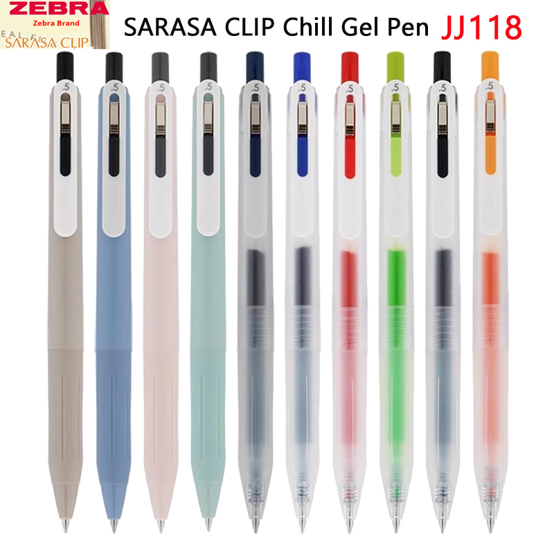 Japan Zebra Sarasa Clip Chill  - Zebra Pen Sarasa 评论和价格