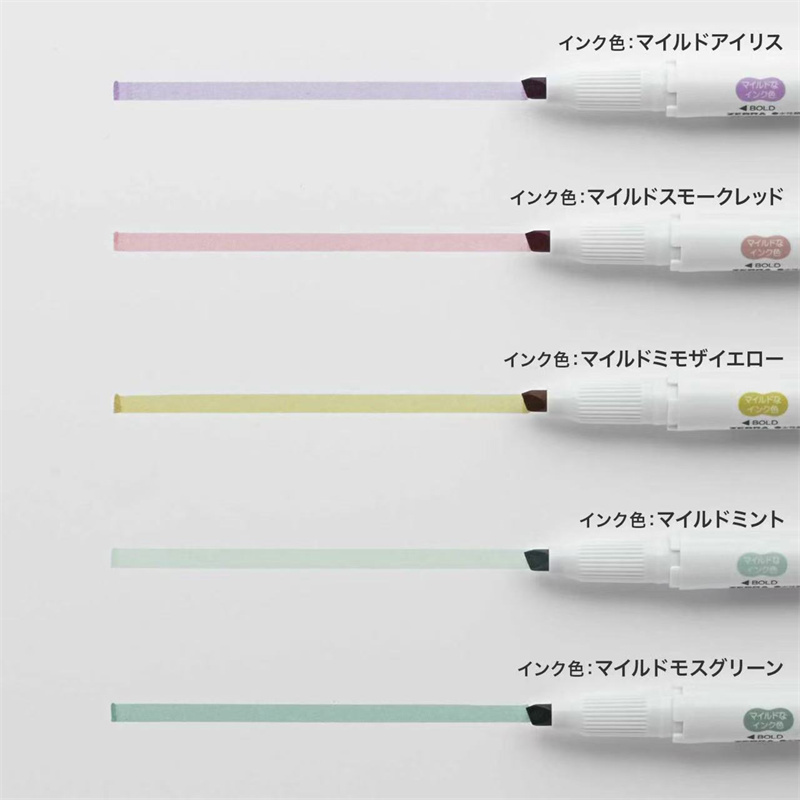 NEW zebra mildliner highlighte - Zebra Pen Sarasa 评论和价格