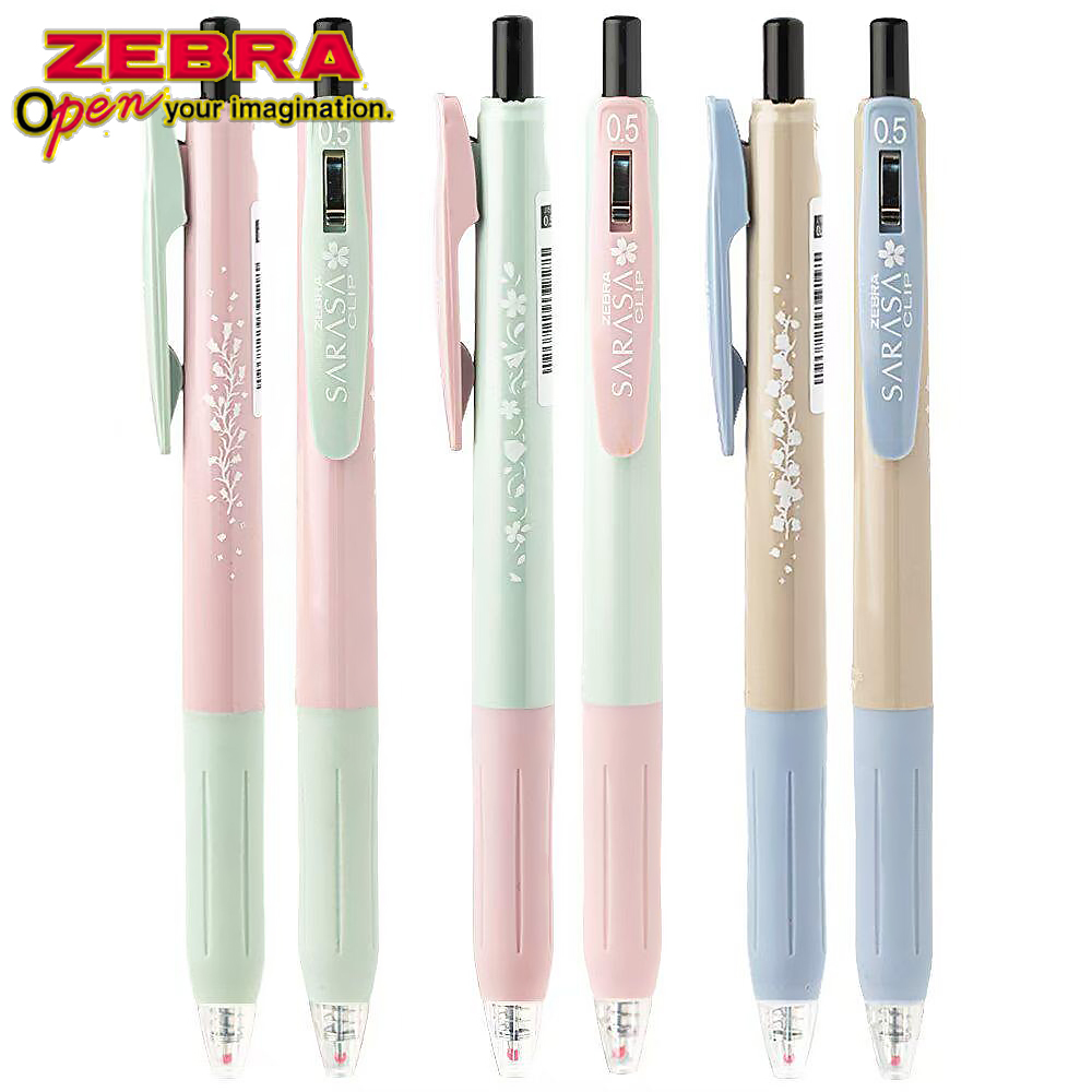 3PCS/Set Japan ZEBRA Limited E - Zebra Pen Sarasa 评论和价格