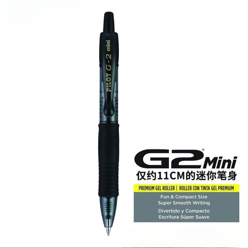 Japanese Pilot Ballpoint Pen C - Pilot Pen G2 评论和价格