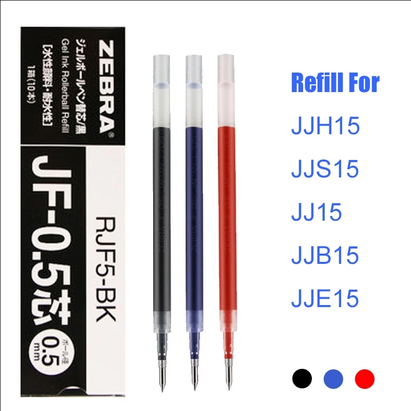 Liftmaster Zebra Gel Refills 1 - Zebra Pen Sarasa 评论和价格