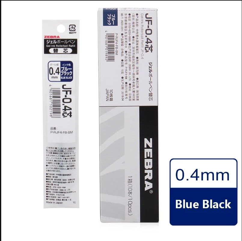 Liftmaster Zebra Gel Refills 1 - Zebra Pen Sarasa 评论和价格